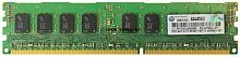 Модуль памяти HPE 64GB (1x64GB) Dual Rank x4 DDR5-5600 CAS-46-45-45 EC8 Registered Smart Memory Kit (P64707-B21)