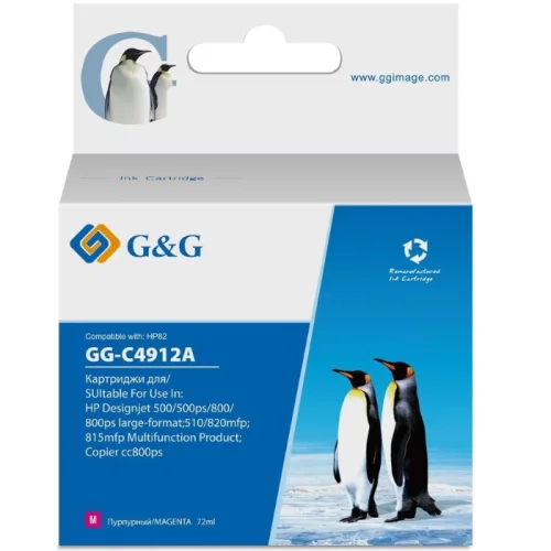 Картридж струйный G&G GG-C4912A пурпурный 72 мл. для HP DJ 500/ 800C