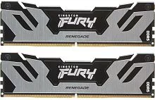 Модуль памяти DDR 5 DIMM 64Gb PC51200, 6400Mhz, Kingston FURY Renegade Silver XMP CL32 (Kit of 2) (KF564C32RSK2-64) (retail)