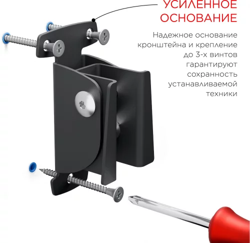 Кронштейн для телевизора Holder LCDS-5002 металлик 10-26 макс.25кг настенный наклон (LCDS-5002 METALLIC) фото 3