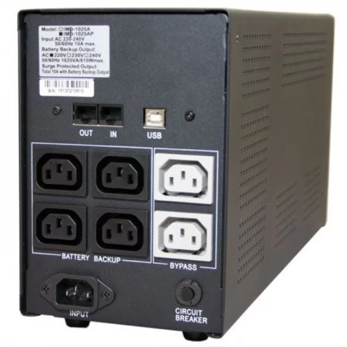 Источник бесперебойного питания (3 кабеля)/ Powercom IMP-1200AP фото 3