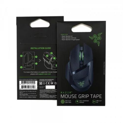 Накладка для мыши Razer Mouse Grip Tape для Basilisk Ultimate/Basilisk V2/Basilisk X HyperSpeed (RC30-03170300-R3M1) фото 2