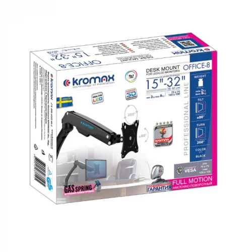 Кронштейн Kromax OFFICE-8 настольный для мониторов LCD 15