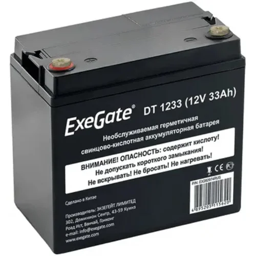 Exegate EX282974RUS Аккумуляторная батарея ExeGate DT 1233 (12V 33Ah, под болт М6)