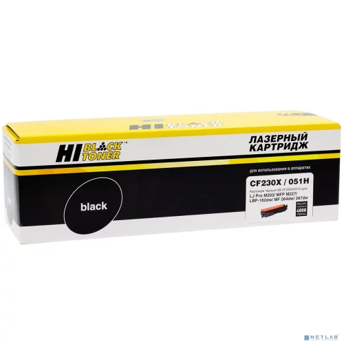 Тонер-картридж Hi-Black (HB-CF230X/ 051H) для HP LJ Pro M203/ MFP M227/ LBP162dw/ MF 264dw/ 267dw, 4K (7970267101)