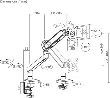 Эскиз  um719w