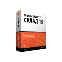 Mobile SMARTS: Склад 15, БАЗОВЫЙ + МОЛОКО для «1С:ERP Управление предприятием 2», для работы с маркированным товаром: МОЛОКО, ВОДА и товаром по штрихкодам / на выбор проводной или беспроводной обмен / (WH15AMI-1CERP2)