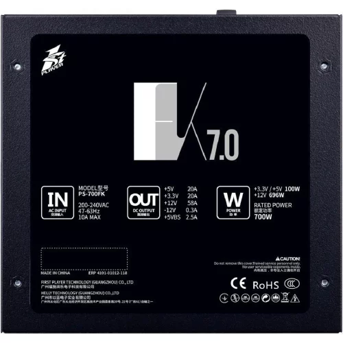 1STPLAYER Блок питания FK 700W / ATX 2.4, APFC, 120mm fan / PS-700FK фото 3