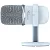 Микрофон HyperX SoloCast White (519T2AA) (519T2AA)