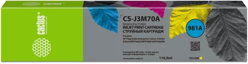 Картридж струйный Cactus CS-J3M70A 981A желт.пигм. (120мл) для HP PageWide 556dn Enterprise/586dn с чипом