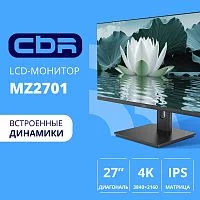 Эскиз  lcd-mz2701-opc