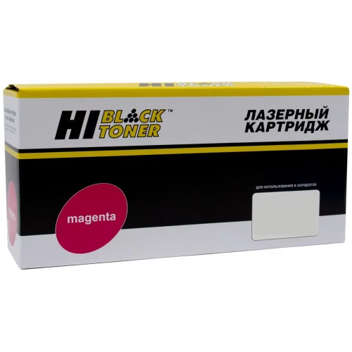 Картридж Hi-Black HB-T09 M пурпурный 5,9K (989999316)