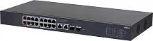 Коммутатор Dahua DH-CS4220-16GT-240 2xКомбо(1000BASE-T/ SFP) управляемый