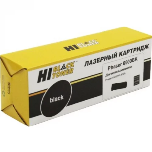 Тонер-картридж Hi-Black HB-106R01604 черный 3000 страниц для Xerox Phaser 6500/ WC 6505 (703030)