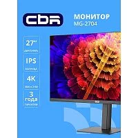 Эскиз  lcd-mg2704-opc