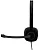 Гарнитура Logitech H151, 1 x 3.5мм, 981-000590 (981-000590)