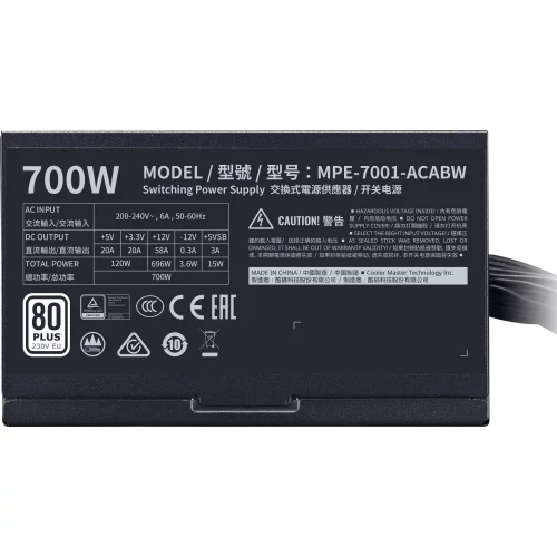 Блок питания 700 Ватт/ Power Supply Cooler Master MWE White, 700W, ATX, 120mm, 6xSATA, 4xPCI-E(6+2), APFC, 80+ White фото 3