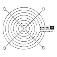 Exegate EX295263RUS Решетка для вентилятора 120x120 ExeGate EG-120MR (120x120 мм, металлическая, круглая, никель)