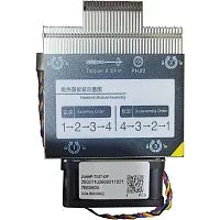 Радиатор/ Gooxi 2U4HP-T027-GP coolers for AMD motherboards ,TDP =280W (3.04.903.0052)