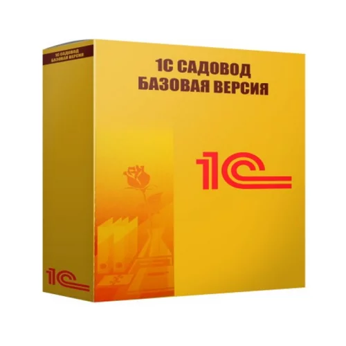 Садовод. Базовая версия. (4601546140531)
