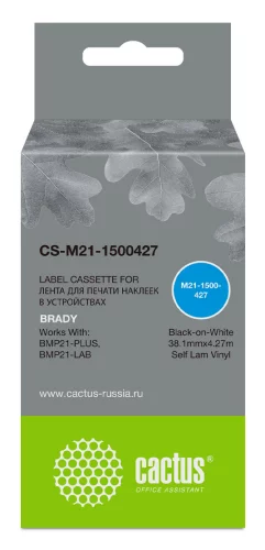 Картридж ленточный Cactus CS-M21-1500427 черный на белом 38.1x4.27 для Brady BMP21-PLUS, BMP21-LAB