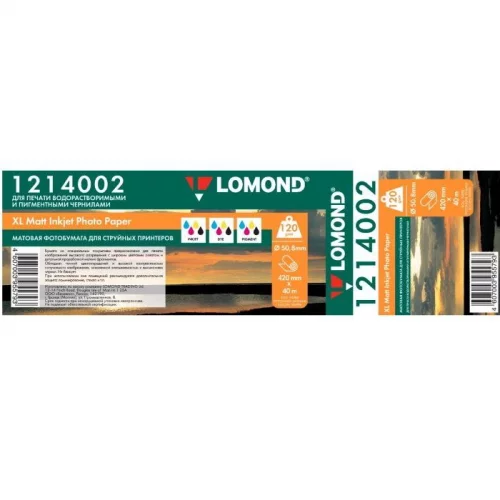 Бумага LOMOND (1214002) (1214002) Бумага LOMOND для САПР и ГИС, матовая 420 мм х 40 м/ 120 г/м2/ втулка 2 50.8 мм (1214002)