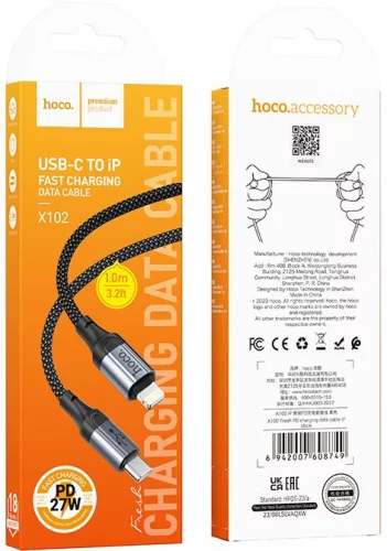 Кабель Hoco X102 Fresh iP USB Type-C (m)-Lightning (m) 1м черный коробка фото 7