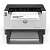 Лазерный принтер HP LaserJet Tank 2502dw Printer (2R3E3A) (2R3E3A)
