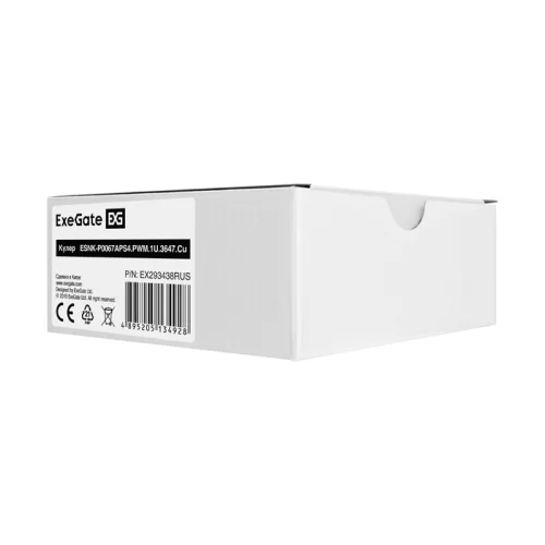 Exegate EX293438RUS Кулер ExeGate ESNK-P0067APS4.PWM.1U.3647.Cu (радиальный (улитка), медный, 1U, 3 тепл. трубки, LGA3647, TDP 165W, Fan 80mm, PWM, 1500-6600RPM, 2 ball bearing, 4pin, 64db, на винтах, фото 7