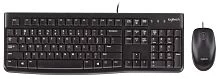 Эскиз Комплект Logitech MK120 Desktop, 920-002589