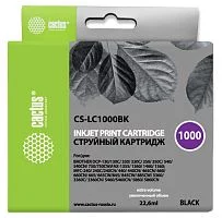 Картинка cs-lc1000bk