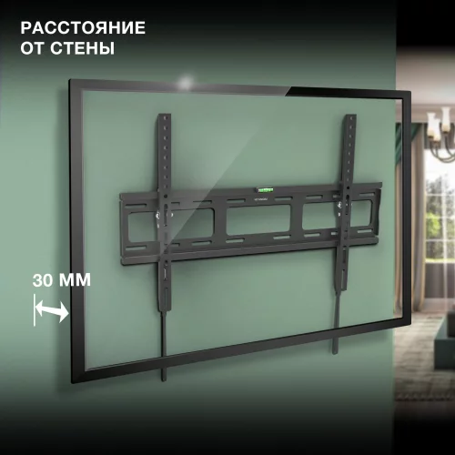 Кронштейн для телевизора Hyundai GL-T3 черный 32-85 макс.50кг настенный наклон (HMA85TS050BK26) фото 4