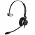 Гарнитура Jabra BIZ 2300 (2303-820-104) (2303-820-104)