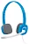 Проводная гарнитура Logitech H150, 981-000372 (981-000372)