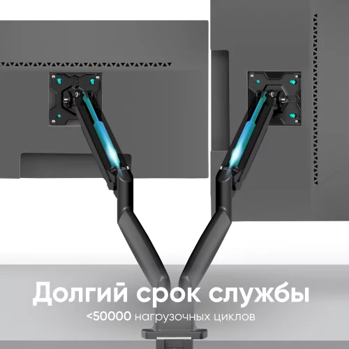 Кронштейн для мониторов Onkron G200 черный 13-32 макс.18кг настольный поворот и наклон верт.перемещ. фото 9