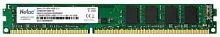 Netac Basic 4GB DDR3-1600 (PC3-12800) C11 11-11-11-28 1.5V Memory module (NTBSD3P16SP-04)