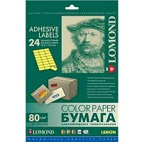 Изображение 2130165 Картинка Самоклеящаяся цветная бумага LOMOND (2130165)