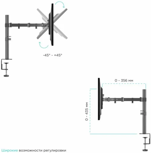 Настольный кронштейн для 2х мониторов ONKRON D221E чёрный