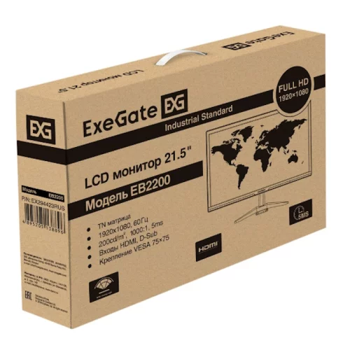 Монитор ExeGate 21.5
