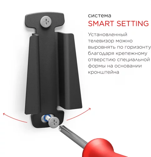 Кронштейн для телевизора Holder LCDS-5049 металлик 19-32 макс.30кг настенный фиксированный (LCDS-5049 METALLIC) фото 4