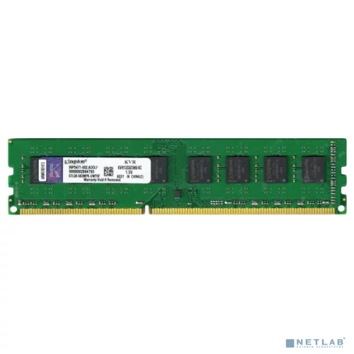 Kingston DDR3 4GB (PC3-10600) 1333MHz [KVR1333D3N9/4G(SP)]