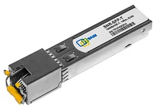 SNR Модуль SFP с интерфейсом RJ45, до 100м (SNR-SFP-T)