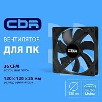 CBR Вентилятор для корпуса CBR-CF-12025-1200B, 120*120*25мм, 3-pin+molex, 1200 RPM, 36 CFM, 25 dBA