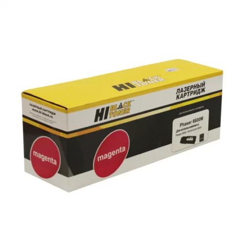 Тонер-картридж Hi-Black HB-106R02234 пурпурный 6000 страниц для Xerox Phaser 6600/ WC 6605 (301020546)