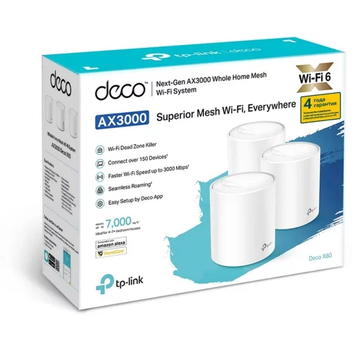 Комплект точек доступа TP-Link Deco X60 3 шт. (DECO X60(3-PACK)) (DECO X60(3-PACK)) Роутер/ AX5400 Whole Home Mesh Wi-Fi 6 System (DECO X60(3-PACK)) фото 3