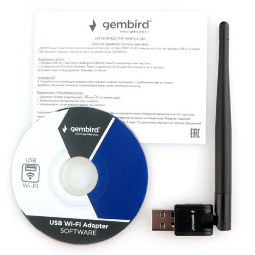 Gembird Сетевой адаптер WiFi 150 Мбит, с антенной, USB, 802.11b/g/n, RTL8188 (WNP-UA-010) фото 3