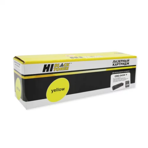 Картридж Hi-Black HB-№045H Y, желтый, 2200 страниц, для Canon LBP-611/ 613/ MF631/ 633/ 635 (989999283)