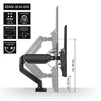 Эскиз  ex297362rus