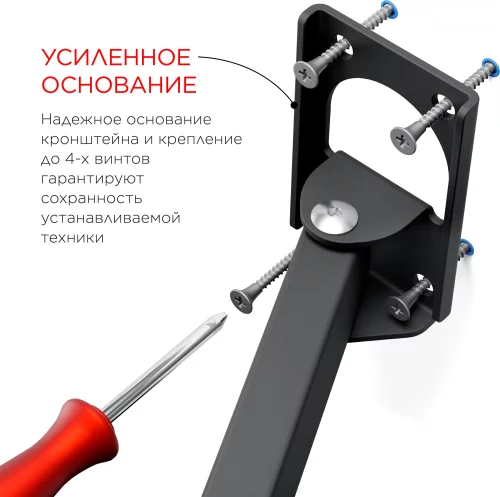 Кронштейн для телевизора Holder LCDS-5037 металлик 20-37 макс.30кг настенный поворот и наклон (LCDS-5037 METALLIC) фото 3