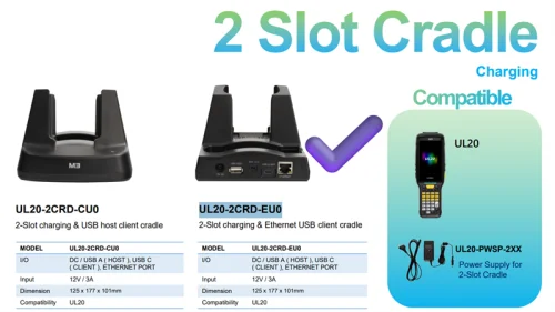 Двухслотовый зарядный и коммуникационный кредл M3 Mobile ASSY: UL20 2-Slot charging & Ethernet USB host client cradle for 1xUL20 & 1xUL20 spare battery. Requires power supply (UL20-PWSP-2XX; sold separately) (UL20-2CRD-EU0)